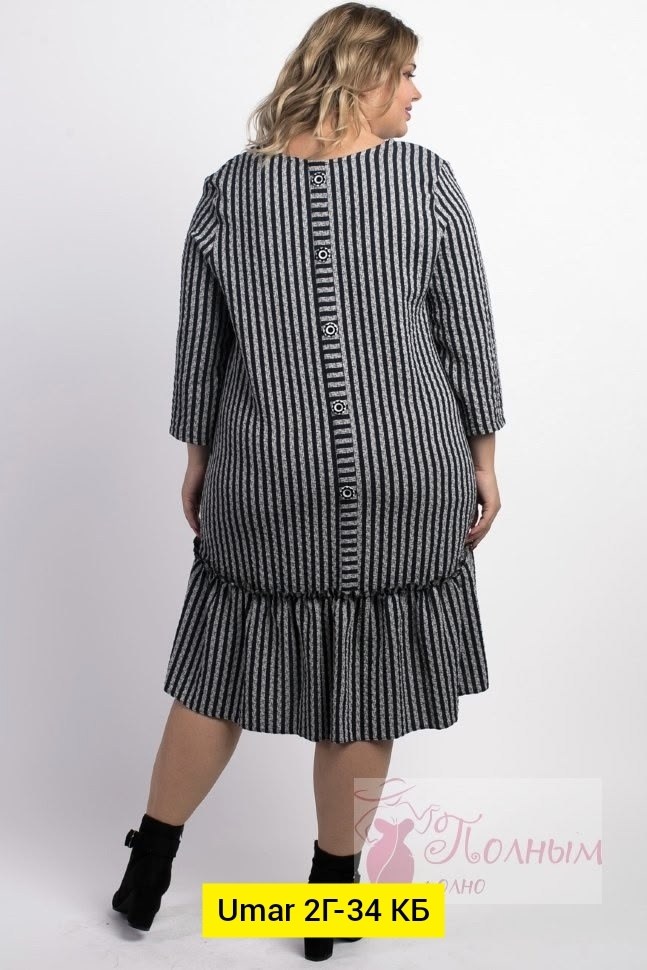 платье большие размеры,платье,трикотажное платье,белорусские платья,прямое платье