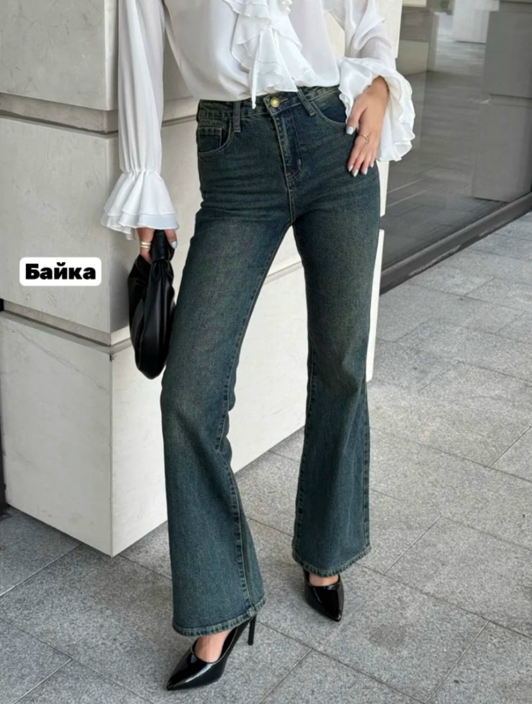 джинсы расклешенные,женские джинсы,клеш джинсы женские,одежда джинсы,джинсовые брюки