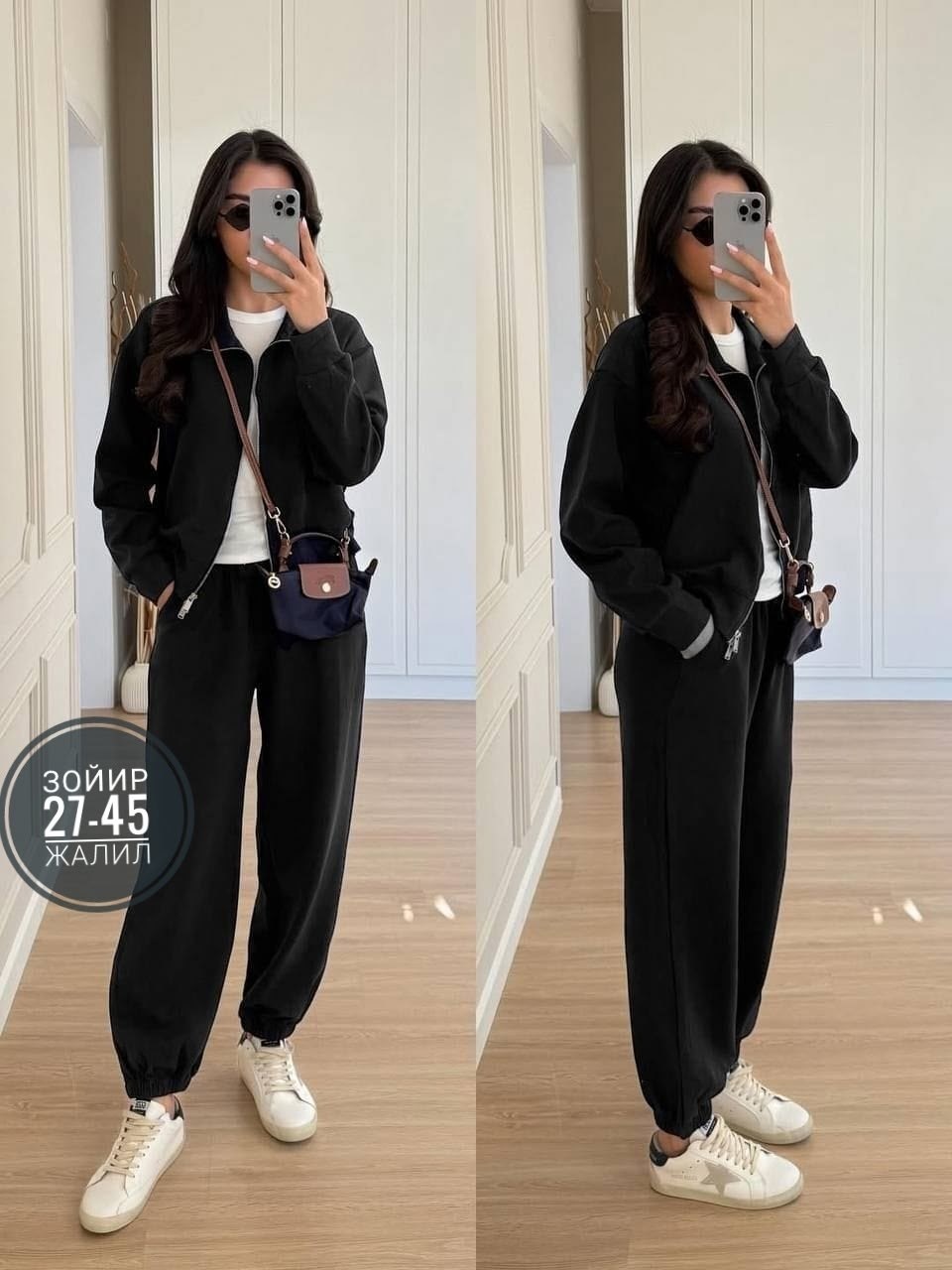 костюм женский на флисе,костюм повседневный,костюм женский тройка,костюмы двойки,костюмы спортивные женские