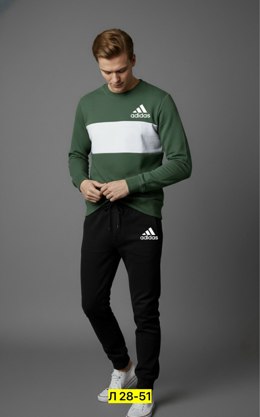 спортивный костюм adidas,спортивные костюм,костюм adidas,спорт костюм,костюмы подростковые