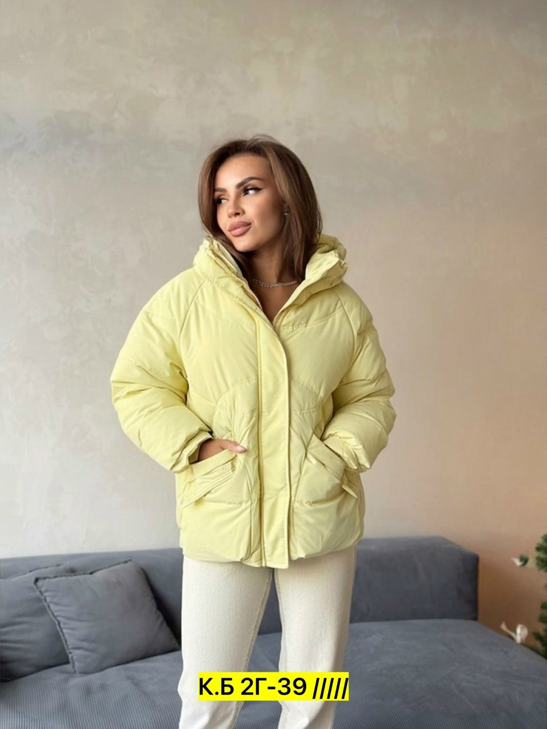 демисезонная куртка,куртка женская,куртка,куртка женская демисезонная,стильная куртка