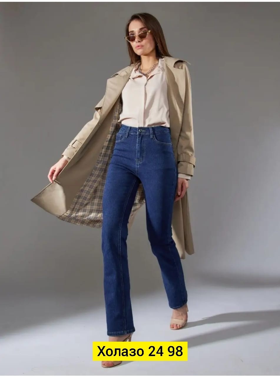 женские джинсы,прямые джинсы,джинсы женские прямые,джинсы модные,классические джинсы женские