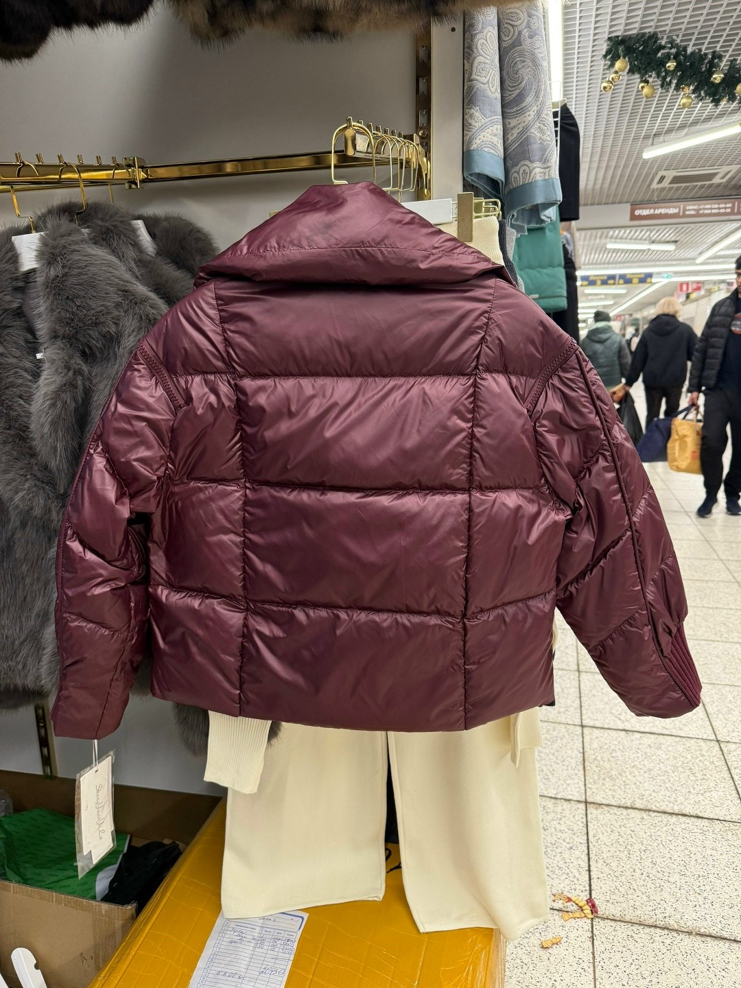 куртка пуховик,куртки и пуховики для взрослых,пуховики женские,зимние куртки женские,куртка пуховик женская