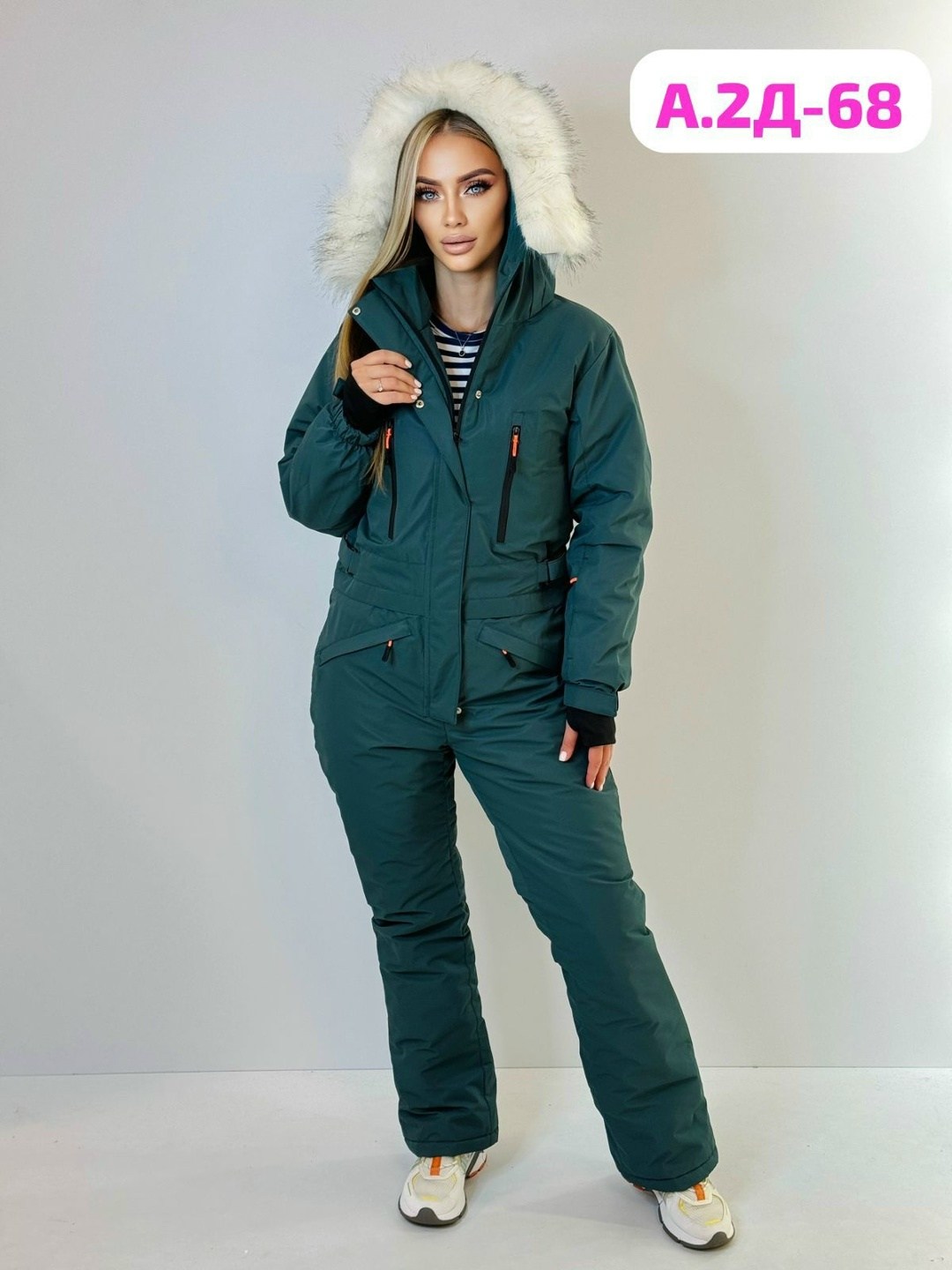 зимний женский комбинезон,комбинезон горнолыжный женский,горнолыжные костюмы женские,горнолыжные комбинезоны,женские комбинезоны