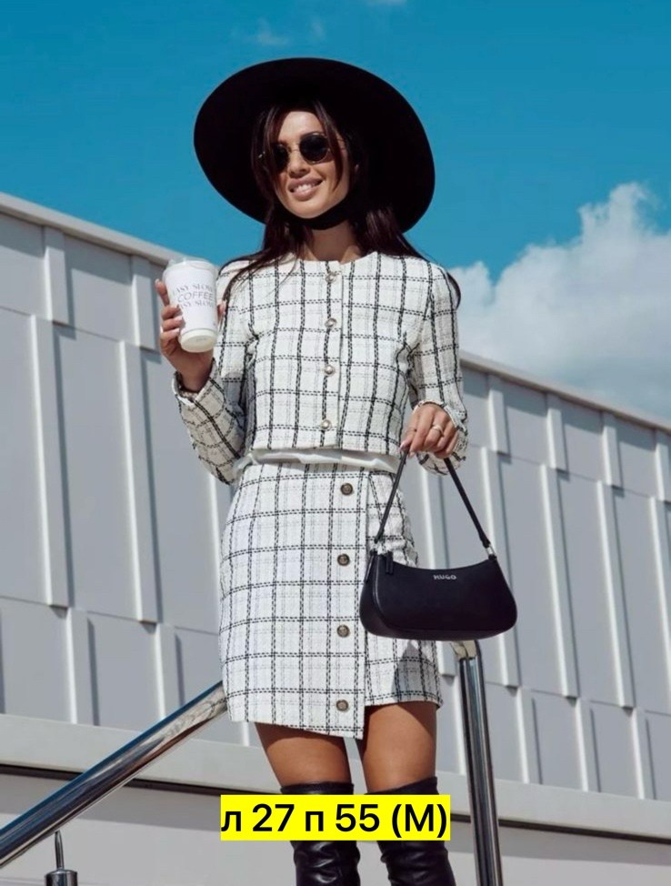 твидовый костюм с юбкой,твидовый костюм женский шанель,твидовый костюм жакет,твидовые костюмы женские,твидовый костюм двойка с юбкой