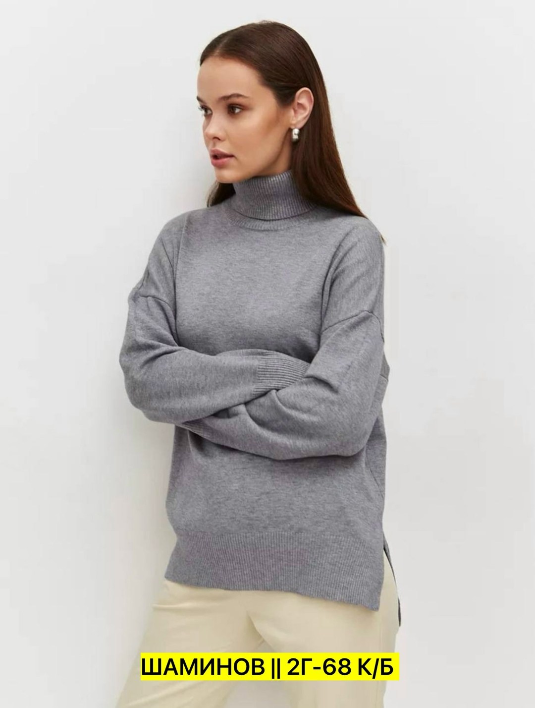 женская кофта,свитер кофта,,свитера женские