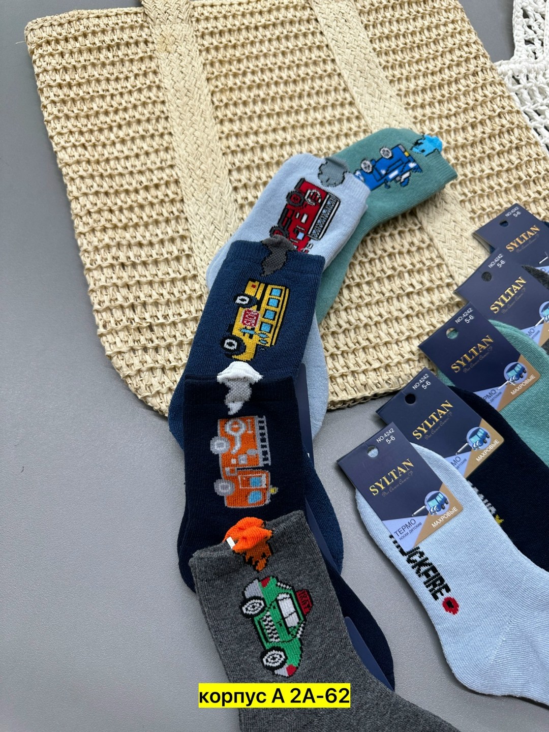 носки детские для мальчика,носки детские махровые,носки для детей,детские носки,теплые носки для мальчика