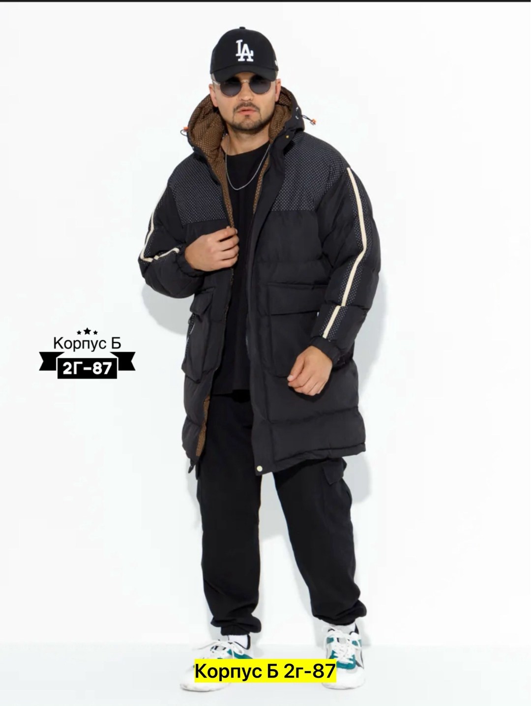 куртки мужская зимняя,удлиненная куртка,зимняя куртка удлиненная,повседневная куртка,куртка длинная мужская