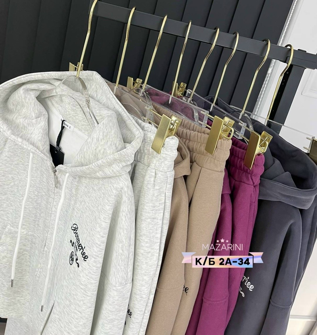 костюм женский на флисе,костюмы спортивные женские,костюмы спортивные,костюм на флисе,cпортивный костюм женский на флисе