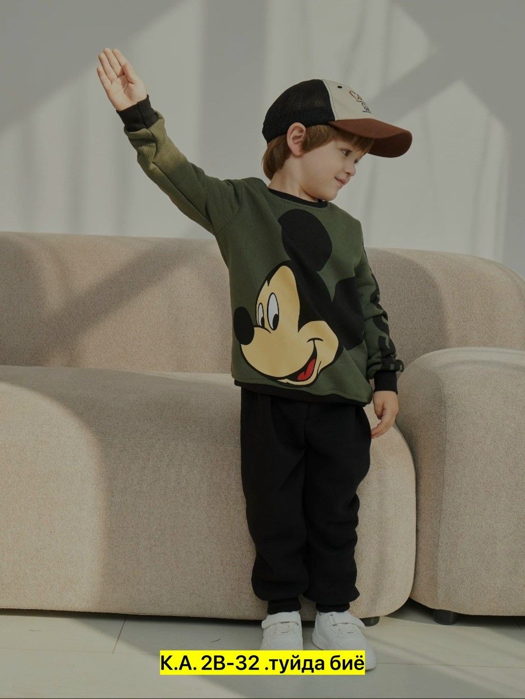 костюм с микки маусом для мальчика,детские костюмы,костюм для мальчика,детские спортивные костюмы,детские костюмы для мальчиков