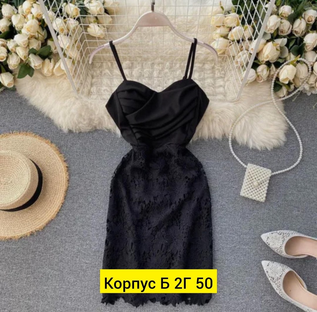 женские кружевные платья,платье на бретельках,женское платье на бретельках,приталенное платье,женское платье на бретелях