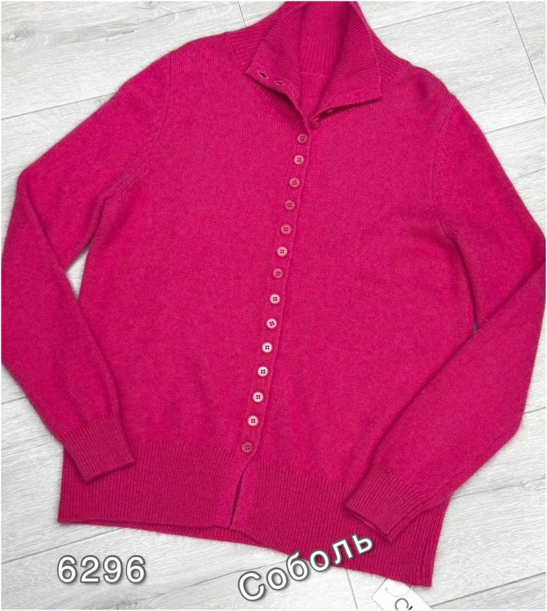 модные свитера,свитер,вязаные вещи,свитер армейский,свитер винтаж