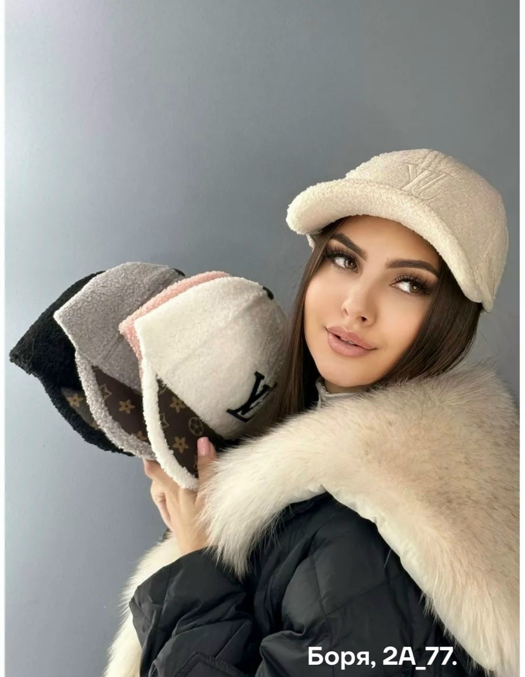 бейсболка меховая,кепка женская,бейсболка стильная,кепка луи виттон,бейсболка теплая