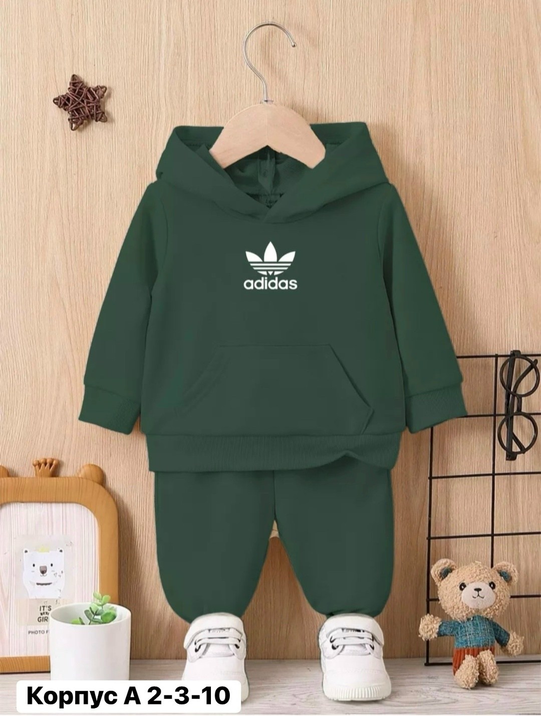 спортивные костюмы для девочек,детские спортивные костюмы,костюмы спортивные для детей,костюм детский adidas,спортивные костюмы на флисе