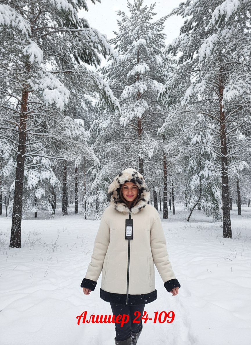 меховая куртка,куртка теплая,куртка женская,куртка барашек,шуба куртка