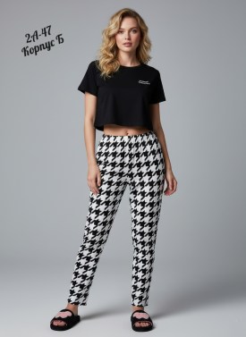 Домашняя одежда