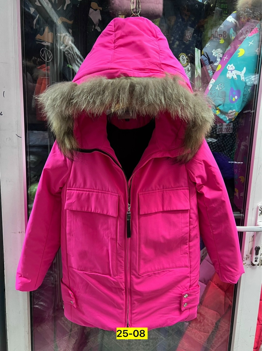 зимняя куртка для девочек,куртка детская,куртка зимняя,пальто зимняя,зимняя детская куртка