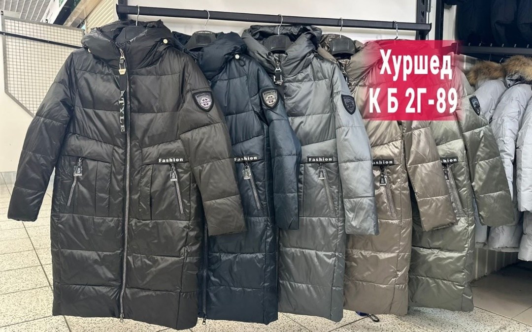 женская зимняя куртка,удлиненная куртка,демисезонная куртка,удлиненный пуховик,зимняя куртка удлиненная