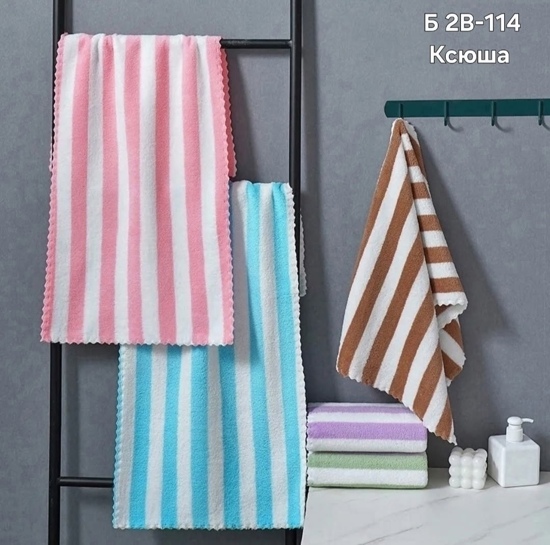 полотенца для лица,полотенца для ванной,полотенца бытовые,полотенца для рук,мягкое полотенце