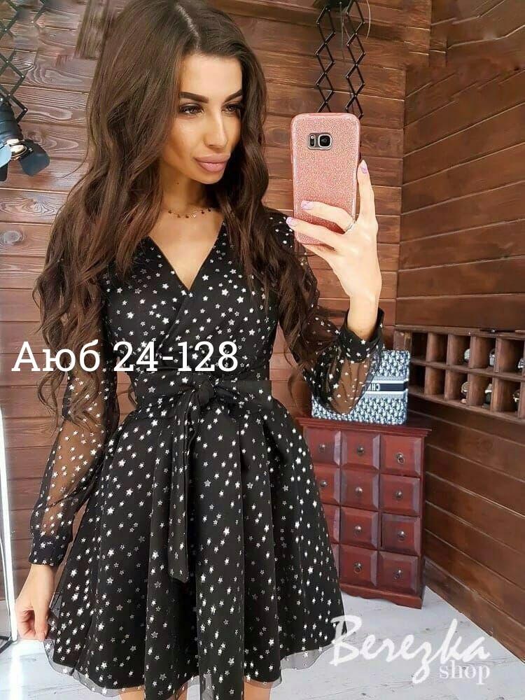 красивые платья ,платье из сетки,платье 👗,платья ,платье гипюр