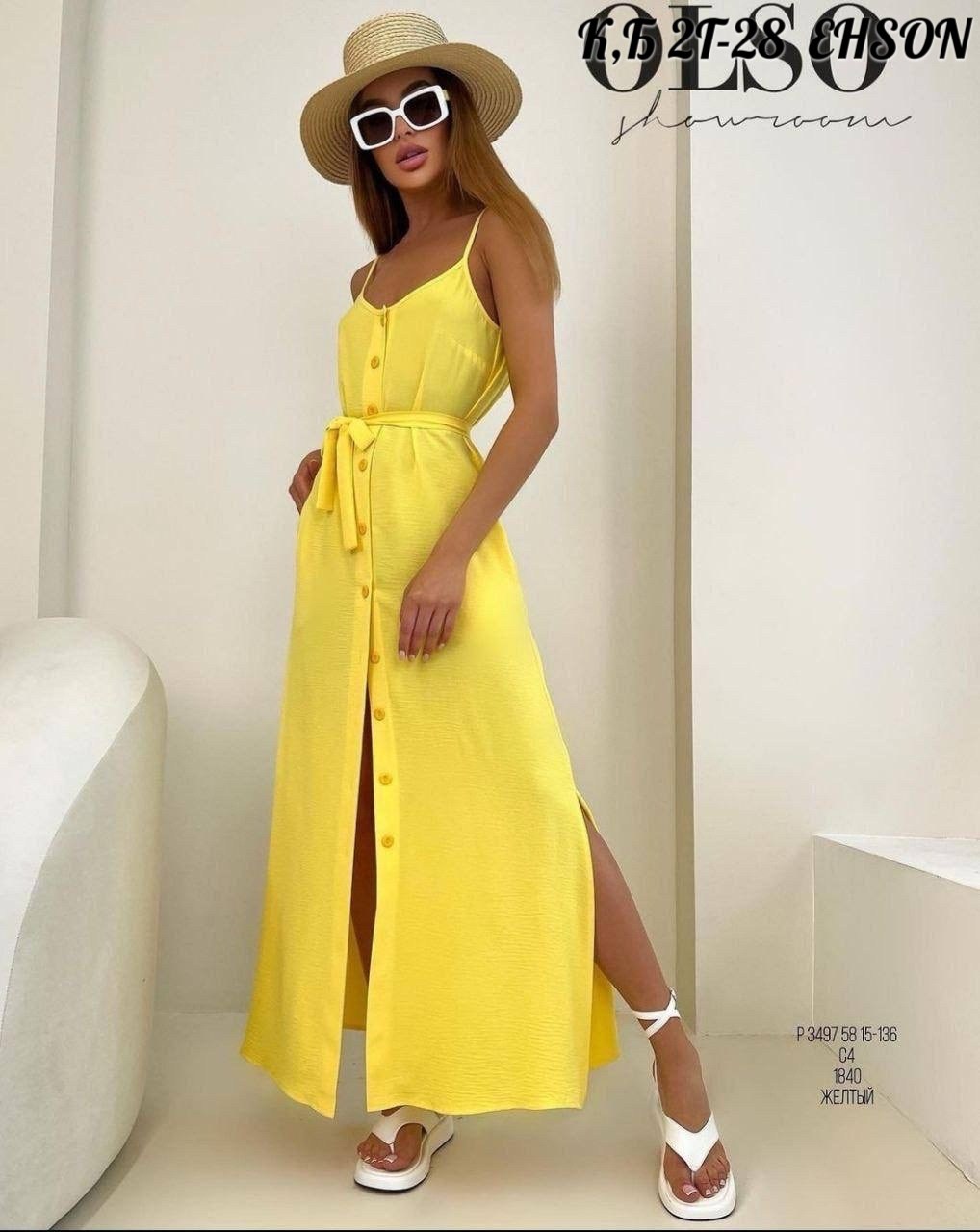 сарафан ,платье сарафан,сарафан женский платье,летние сарафаны,сарафан женский