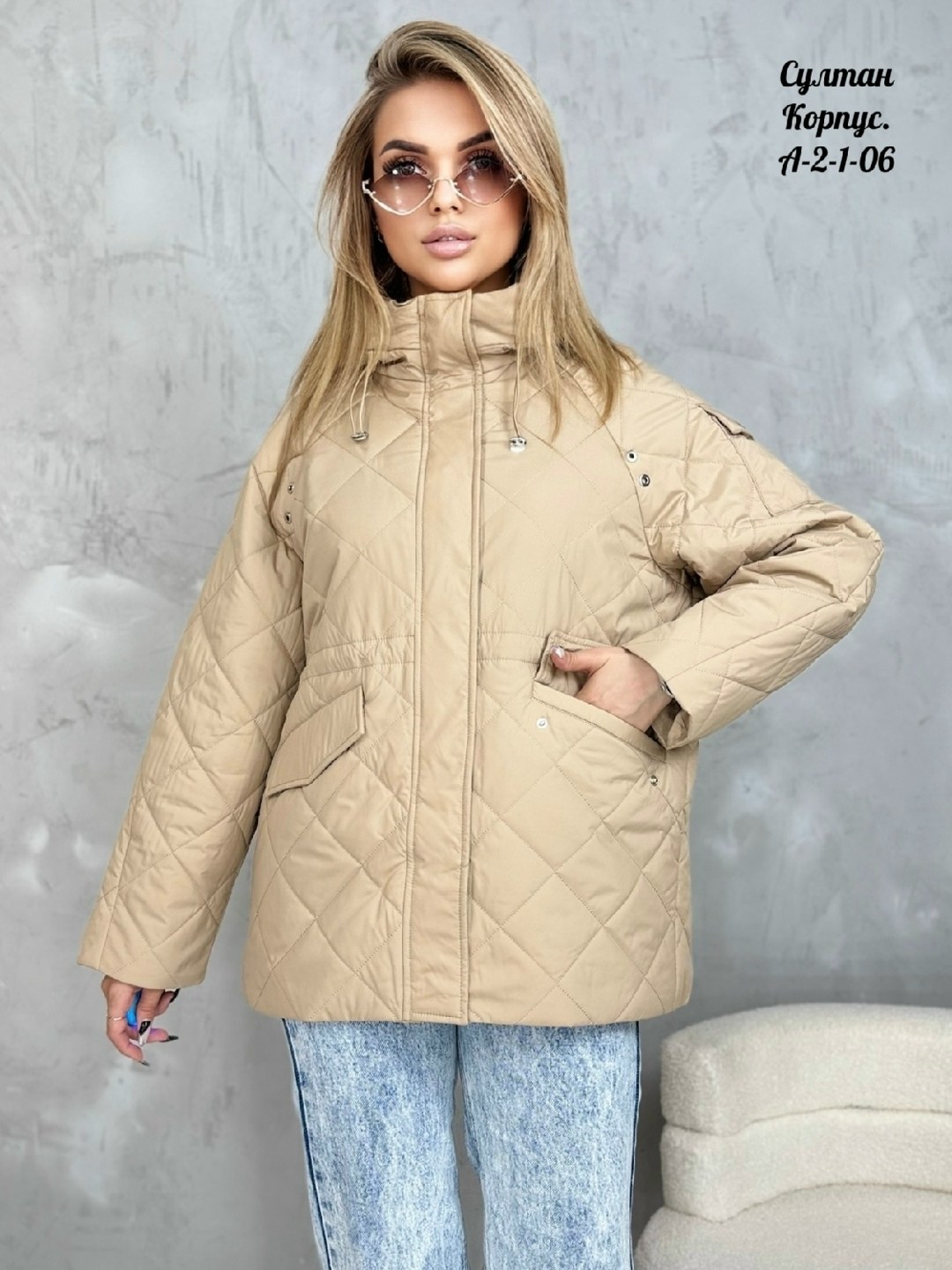 демисезонная куртка,куртка женская,куртка модная,куртка женская демисезонная,куртка женская бежевая
