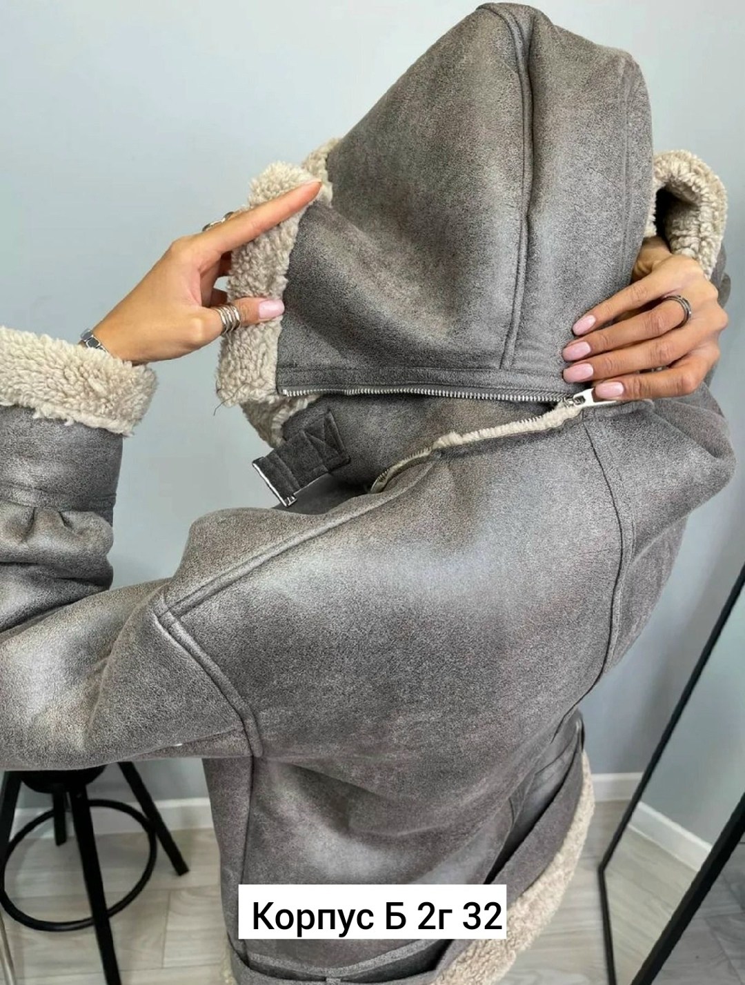 дубленка женская,дубленка авиатор с капюшоном,модные дубленки,куртка дубленка,дубленка зимняя