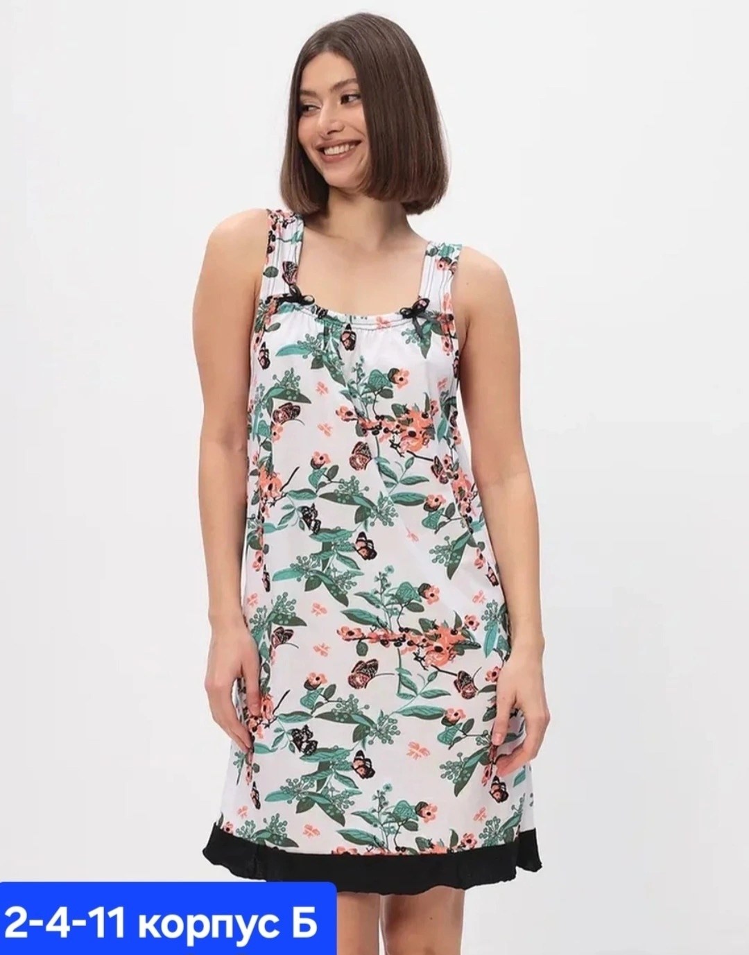 ночная сорочка пижама,ночная сорочка,ночная сорочка женская,сорочка женская,сорочка женская ночная хлопок ночнушка