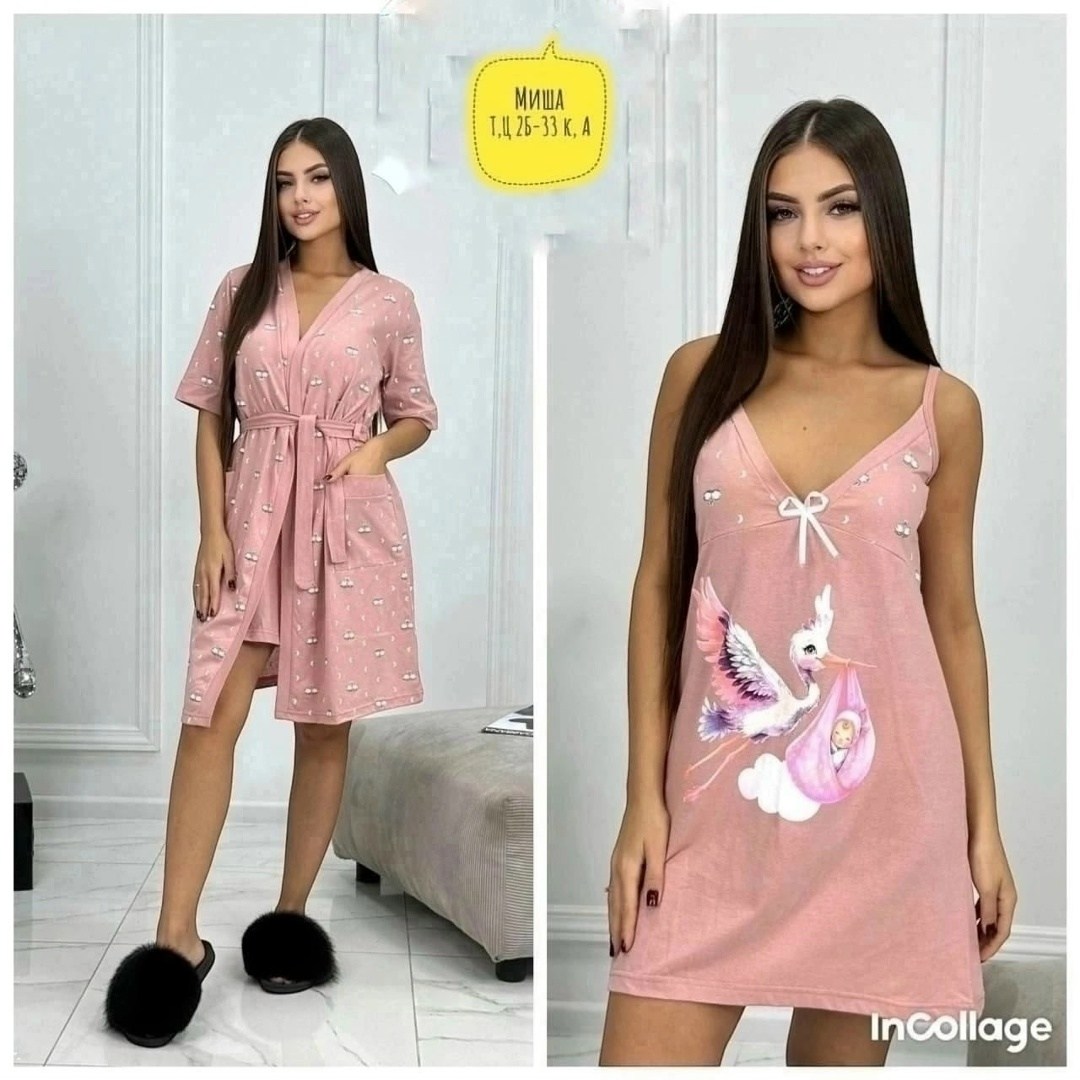 ночная сорочка женская,ночная сорочка,женская домашняя одежда,сорочка женская,ночная сорочка с халатом