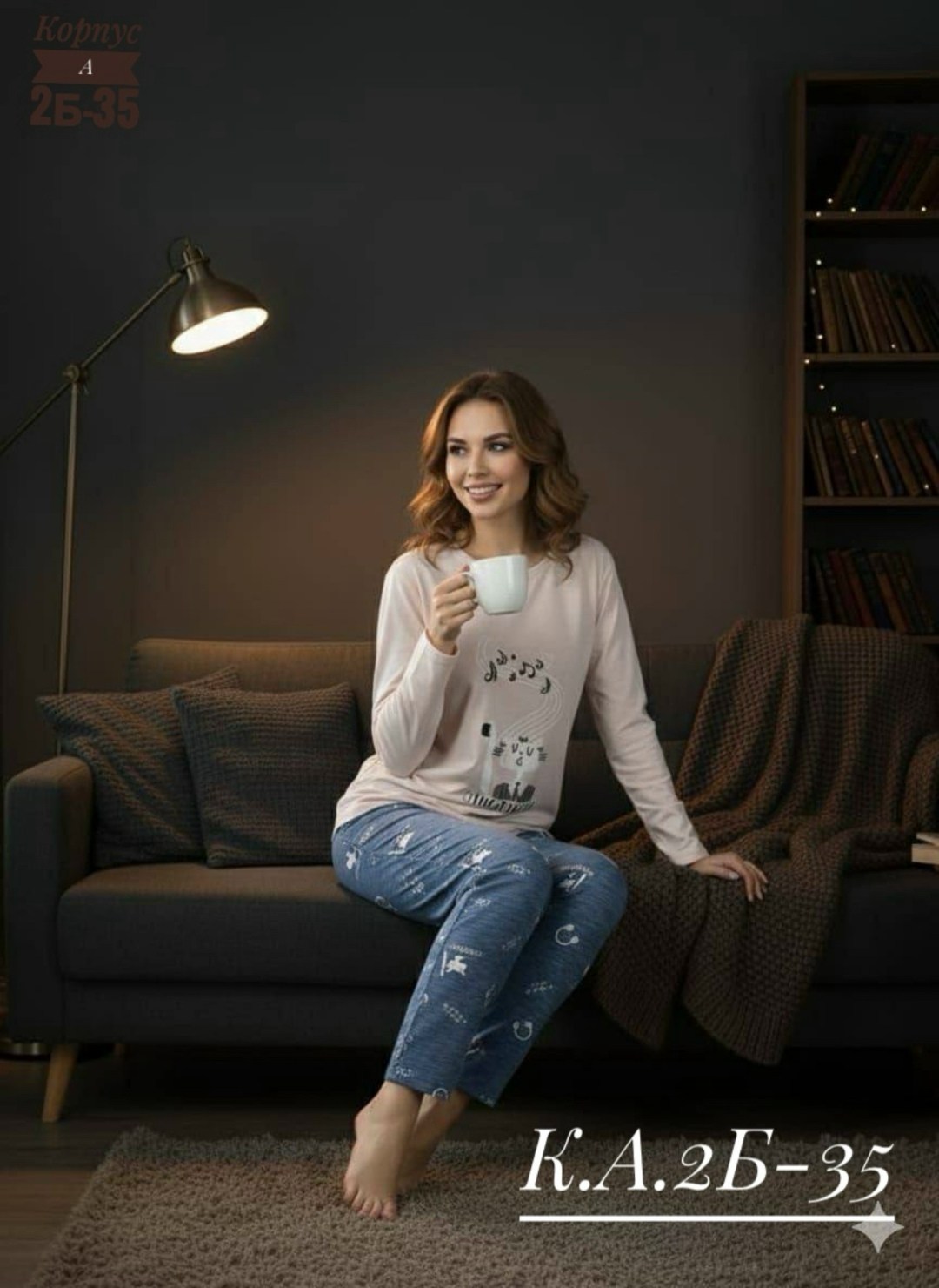 пижама женская,женская пижама комплект,пижама для женщин,пижама женская домашний комплект,пижама из вискозы