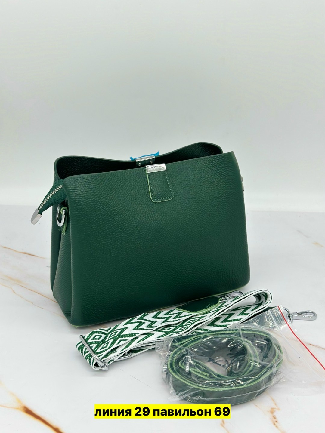 сумка,женская сумка,сумки женские из натуральной кожи,сумочки женские,кожаные женские сумки