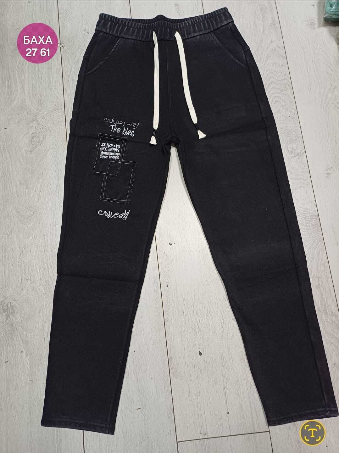 джинсы женские,джинсы и джеггинсы,брюки джинсы,джинсы джеггинсы женские,джинсы теплые