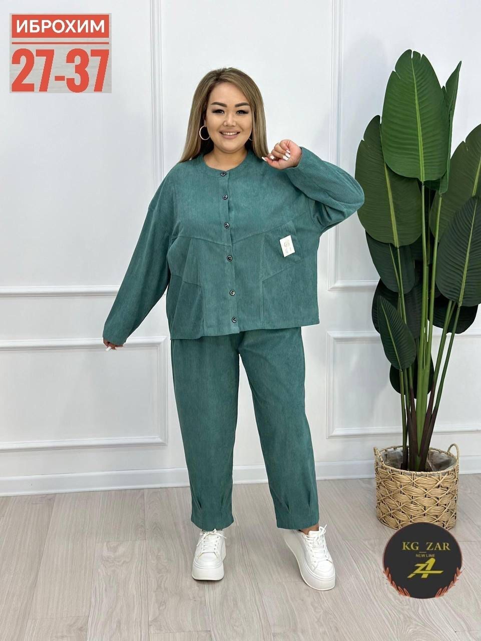 костюмы женские,костюм вельветовый больших размеров,костюм двойка вельвет,костюм повседневный,женский брючный костюм двойка