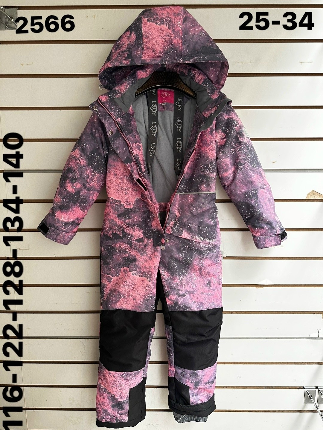 зимние комбинезоны для мальчиков,комбинезон зима,демисезонный комбинезон,комбинезон зимний для мальчика из мембранной ткани,комбинезон зимний