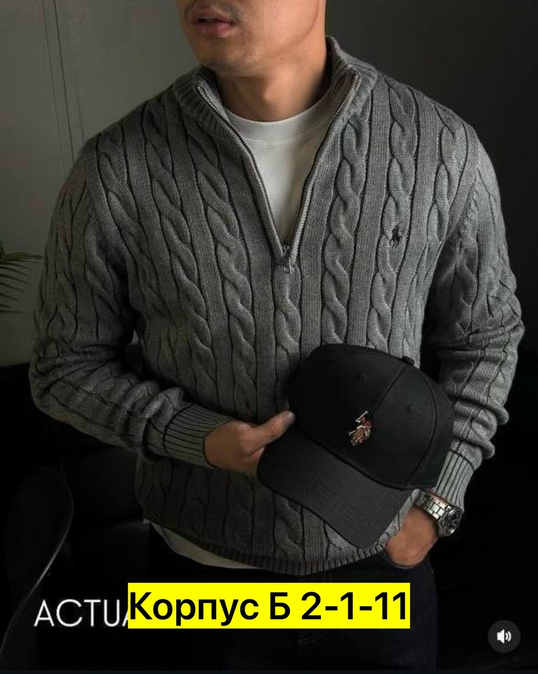 свитера мужская,свитер для мужчин,свитер джемпер мужской,polo ralph lauren свитер,модные мужские свитера