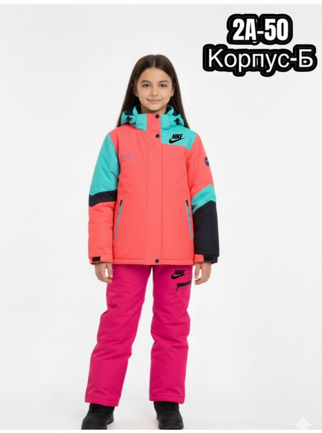 горнолыжные костюмы,зимний костюм,горнолыжная куртка,зимний костюм для девочек,горнолыжный костюм для девочек