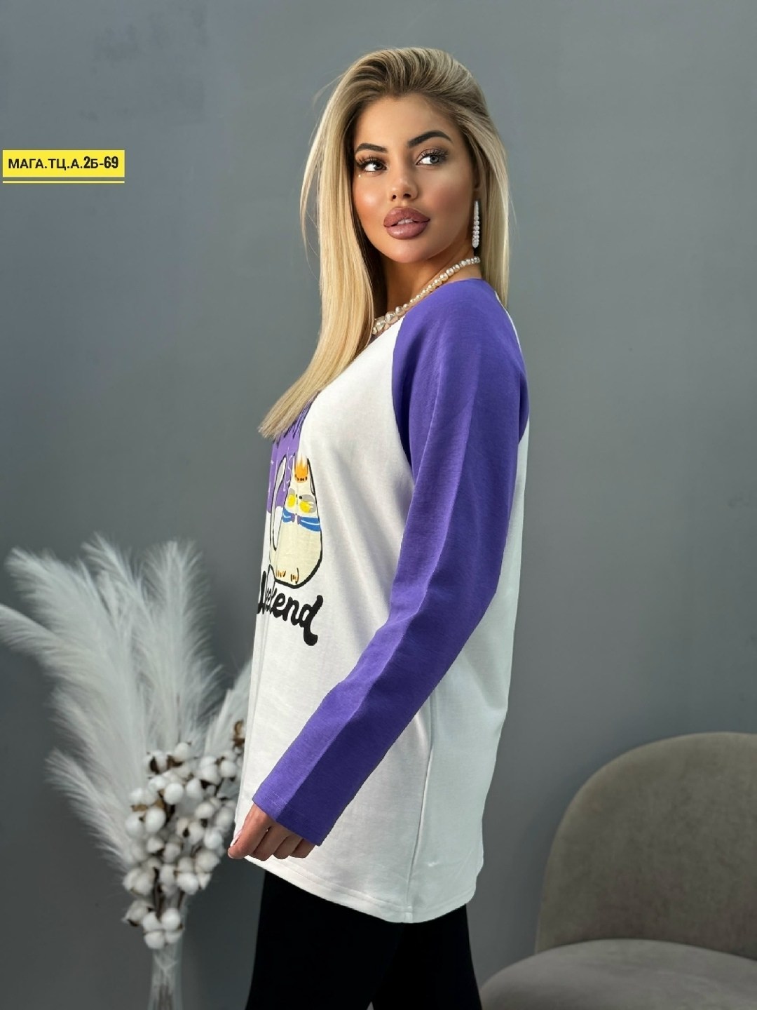 женская кофта,толстовки кофта,теплая кофта,толстовка свитер,свитера женские