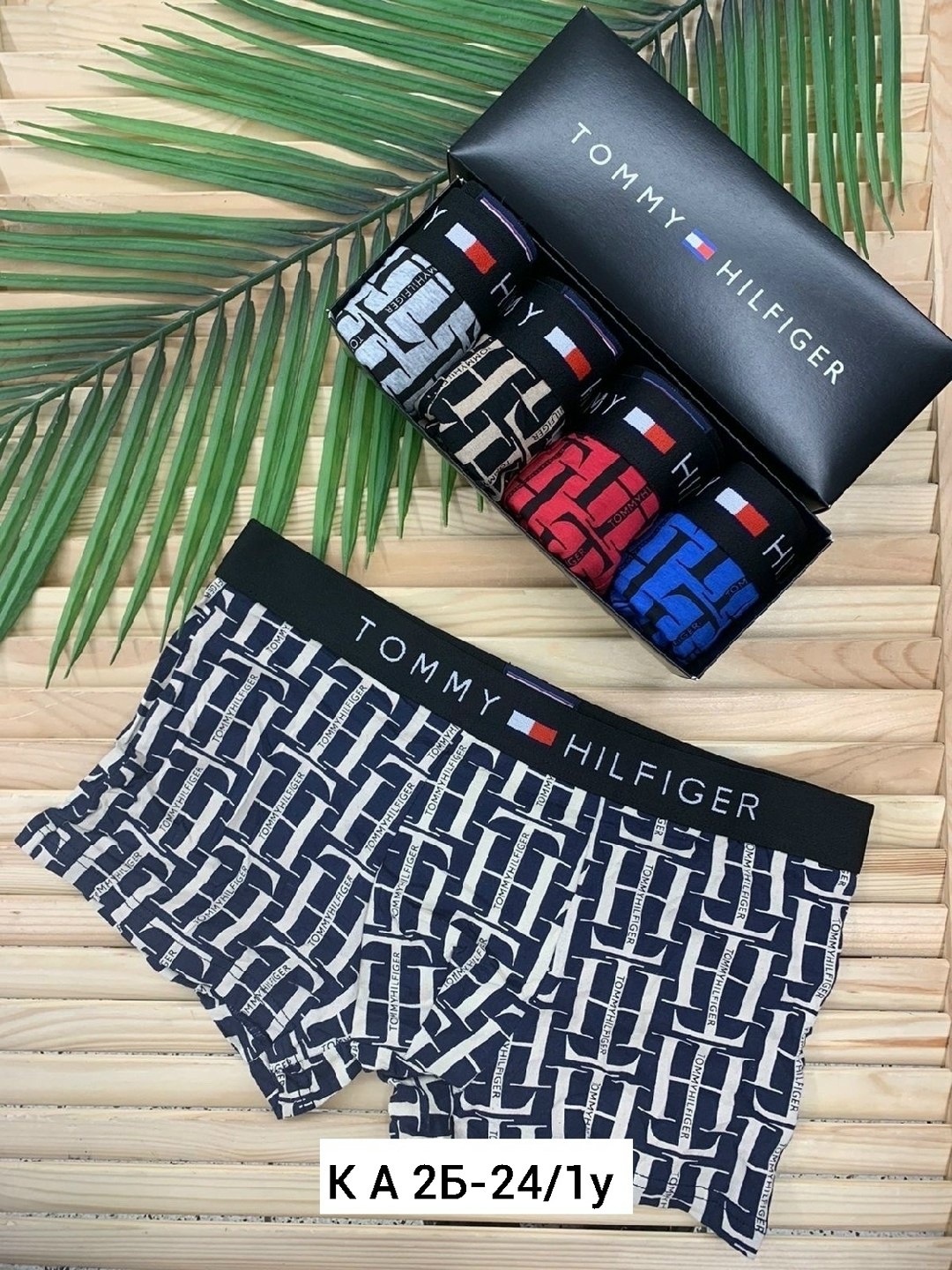 трусы мужские puma,трусы мужские 5 шт,мужские трусы фирменные в коробках,комплект трусов мужских,трусы мужские