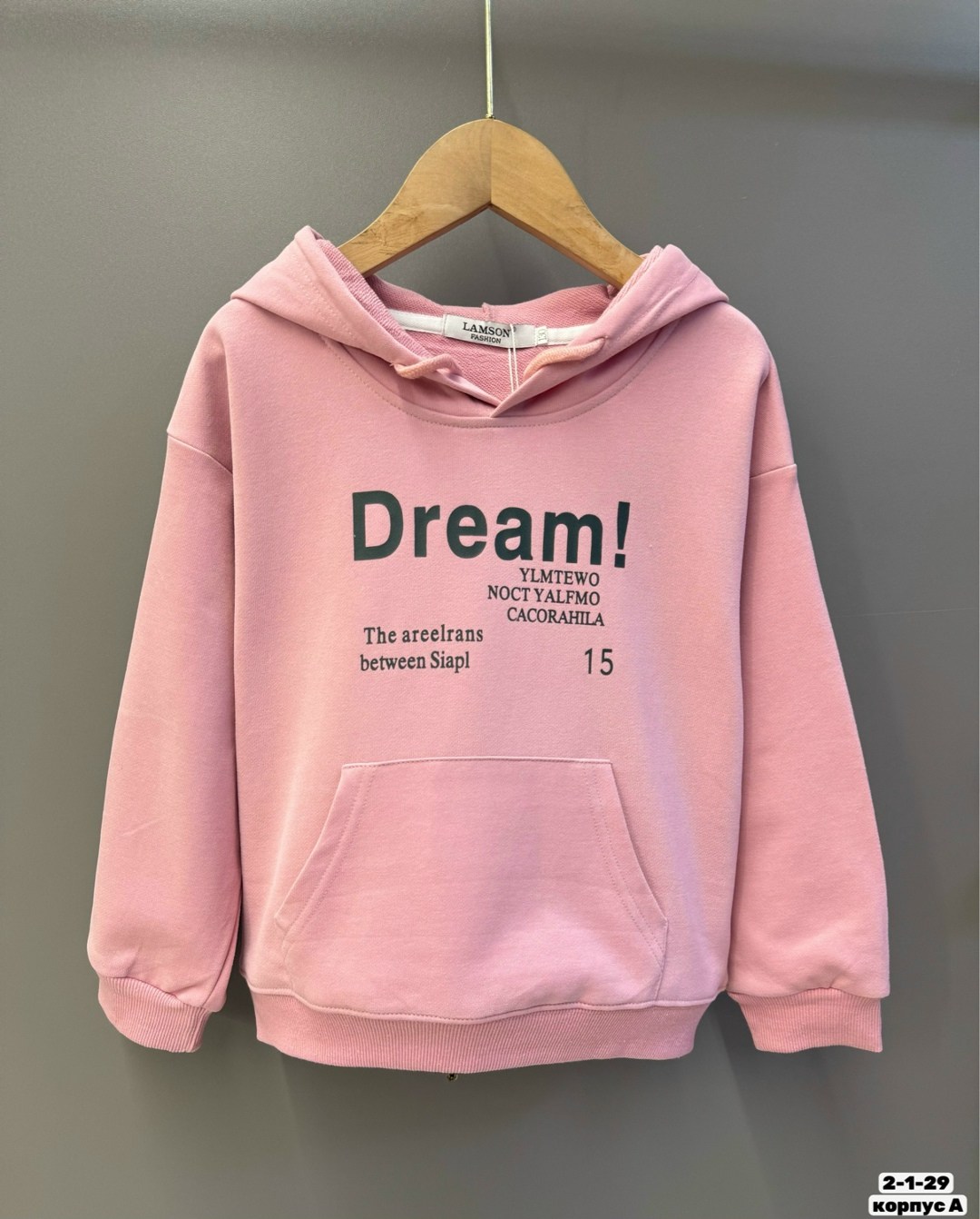 худи детская,толстовки,толстовки худи,свитшот с капюшоном,толстовки женская