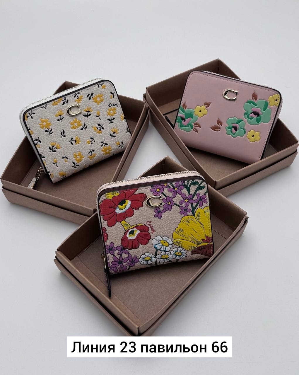 кошелек женский,стильный женский кошелек,модный кошелек,портмоне женский,кошельки для женщин