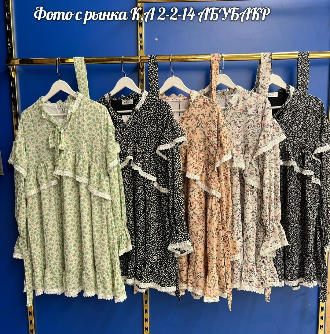 платье стильное,женское платье с рюшами,платье женские,платье,платья мини