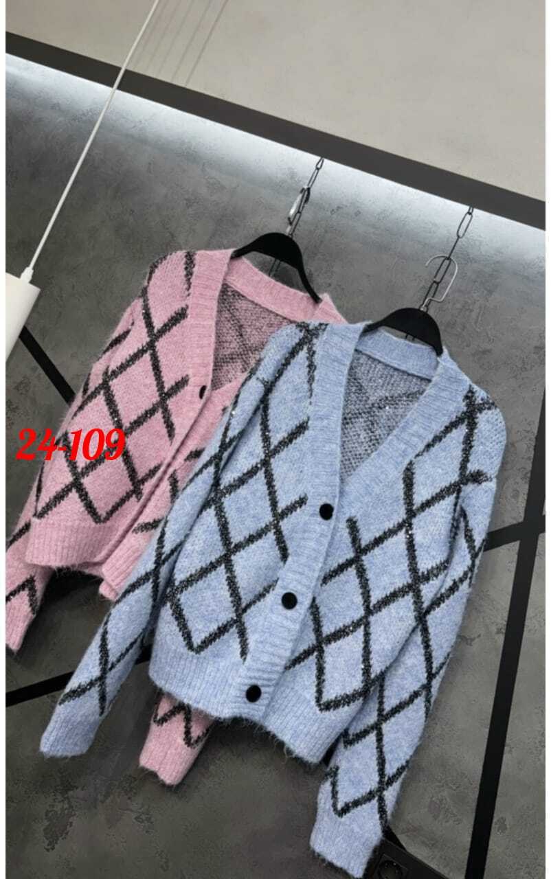 кофта кардиган,кардиган,женская кофта,вязаные кардиганы,кардиган стильный