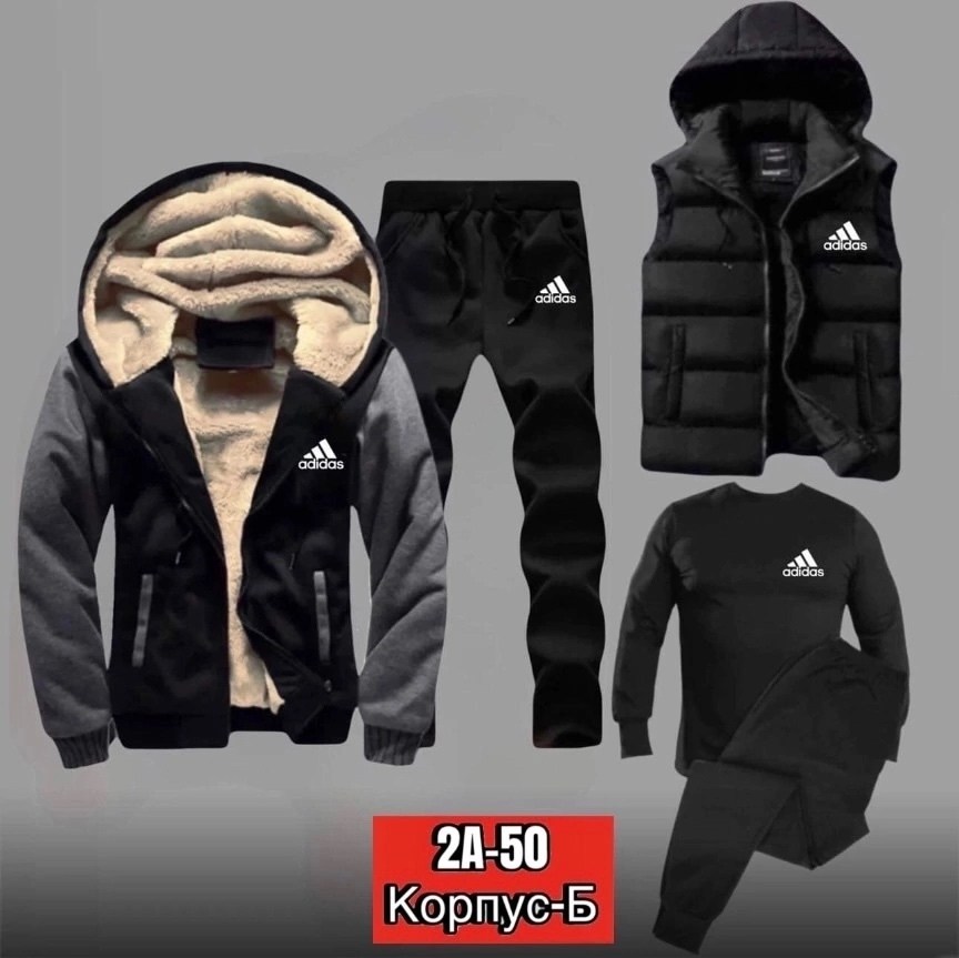 спортивные костюмы мужские,спортивный костюм мужской на флис,cпортивный костюм теплый,спортивный костюм мужской теплый,мужской зимний костюм