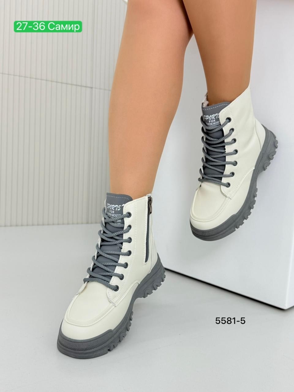 ,женские ботинки,женская ,ботинка женские зимние,ботинки женские демисезонные