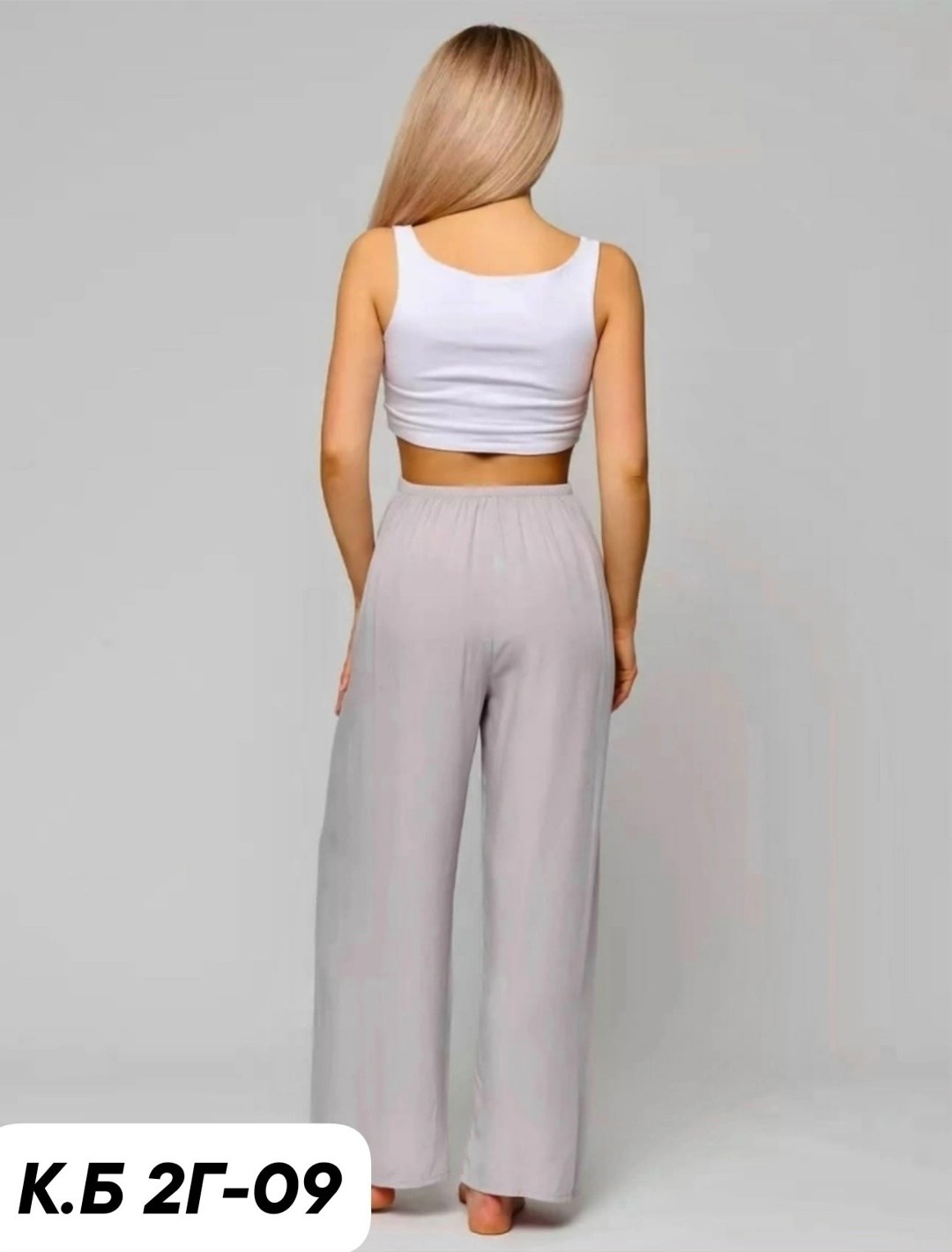 штаны брюки,широкие брюки,брюки палаццо,брюки с широкими штанинами,домашние брюки