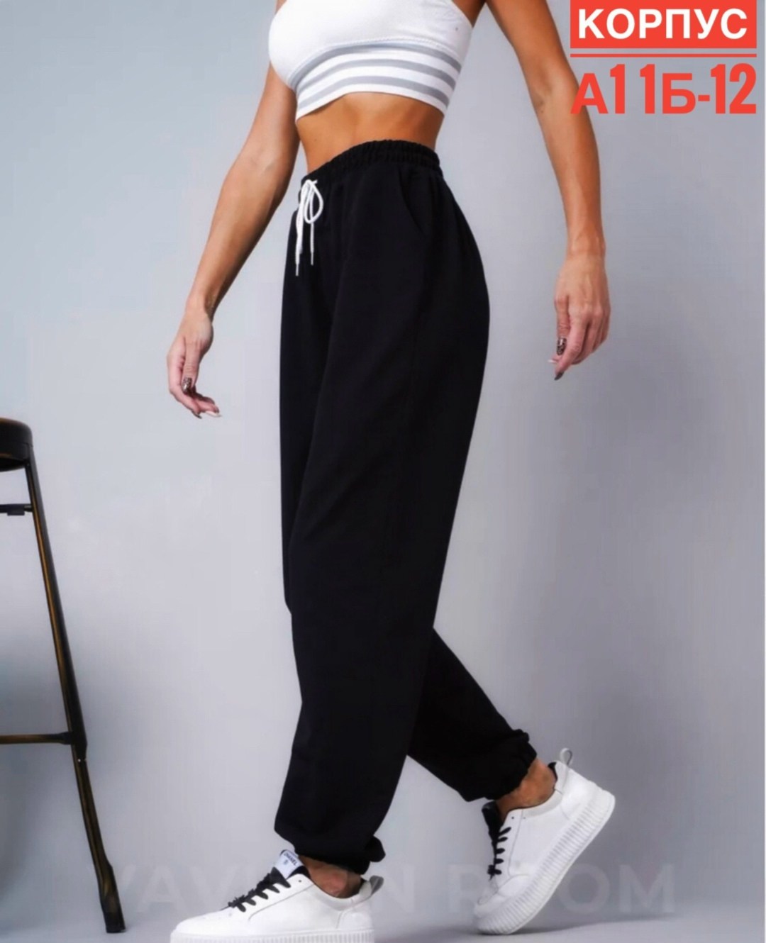 cпортивные штаны женские,брюки спортивные,брюки спортивные женская,брюки спортивные джоггеры,брюки спортивные джоггеры оверсайз