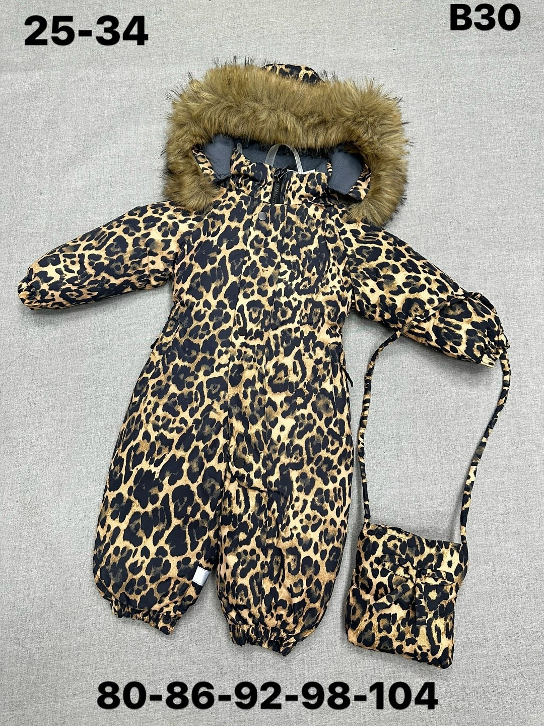 комбинезон зим,комбинезон зимний детский,зимние комбинезоны,комбинезон зима,детские комбинезоны