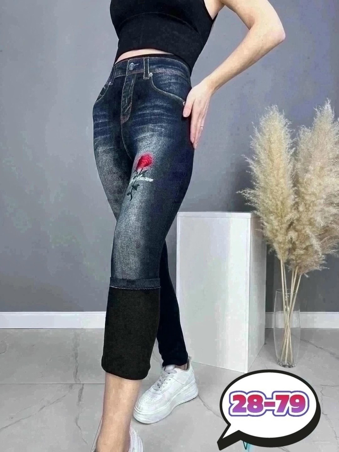 лосины леггинсы женские,лосины джинсы,легинсы женские,джеггинсы женские,женские джинсы