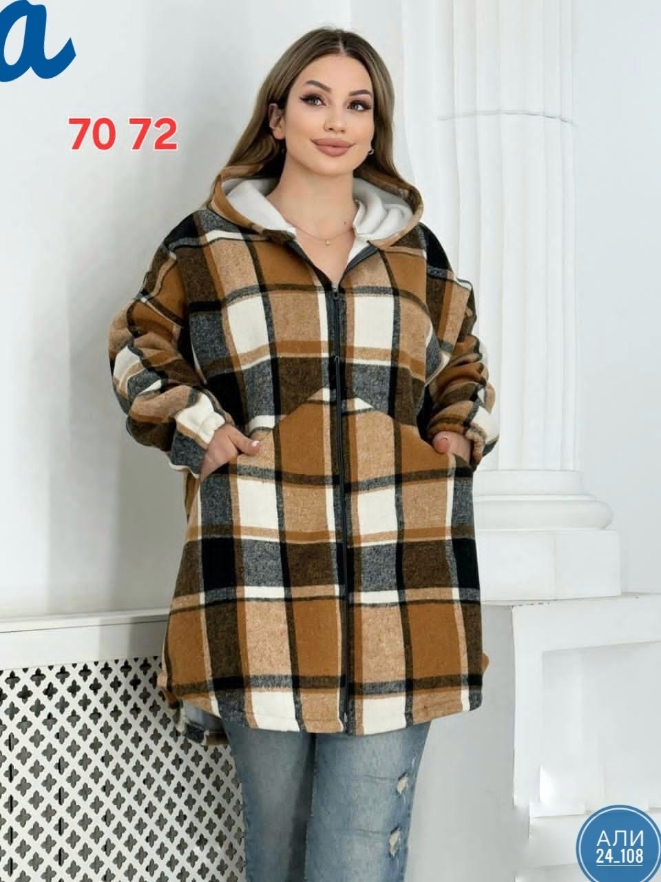 рубашка оверсайз теплая в клетку, больших размеров,теплая рубашка женская,женская рубашка больших размеров,удлиненная теплая рубашка оверсайз в клетку