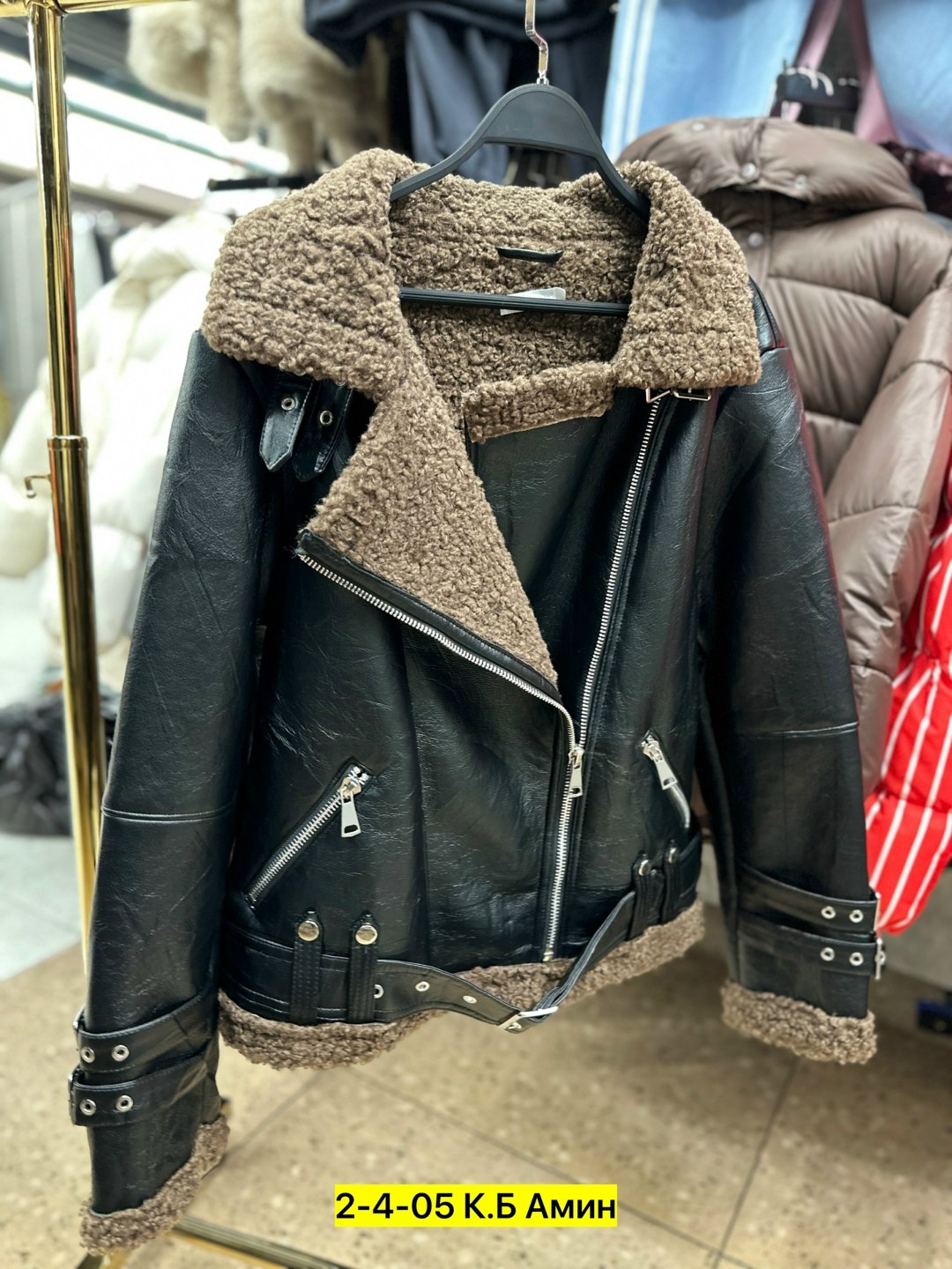 дубленка авиатор женская,женская дублёнка,дубленка авиатор,стильная дубленка,кожаная куртка